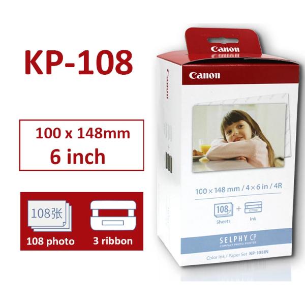 Canon KP-108IN .jpg